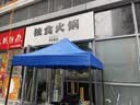 周鼎四脚摆摊专用雨棚大伞帐篷户外加厚防雨四角折叠雨伞伸缩式遮阳棚 蓝色 黑金刚2X2黑架  【3cm粗 轻便款速发】 实拍图
