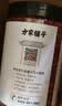 方家铺子枸杞宁夏中宁特级红枸杞子500g  新货送长辈泡水泡茶实用 实拍图