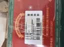 妙记麻将牌家用手搓仿玉石大号手打麻将套装144张 翡翠双玉42号送桌布 实拍图