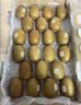 佳沛（zespri）新西兰金奇异果22粒巨大原箱146-175g猕猴桃中秋节礼品送水果礼盒 实拍图