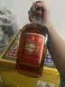 劲牌 中国劲酒 35度 680ml*6瓶 整箱装 养生 自饮 送礼 实拍图