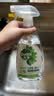 滴露（Dettol）除菌喷雾500ml油污净厨房清洁 冰箱清洁剂除味剂  灭活李斯特菌 实拍图