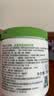 丝塔芙大白罐舒润保湿霜550g不含烟酰胺面膜修护舒缓保湿滋养敏感肌适用 实拍图