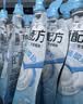 简爱 父爱配方儿童酸奶0%蔗糖原味85g*7 宝宝酸奶【京东专供】 实拍图
