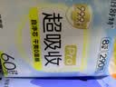 舒洁（Kleenex）湿厕纸囤货装80抽*10包 (800抽)清洁私处湿纸巾纯水洁厕湿巾 实拍图