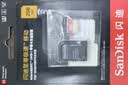 Sandisk闪迪256GB TF(MicroSD)内存卡4K极速金卡A2 V30 U3兼容大疆Pocket3/4P/Action 6运动相机/无人机存储卡 实拍图