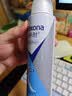 舒耐足部止汗喷雾150ml 干爽抑汗除臭净味 持久留香止汗露 实拍图