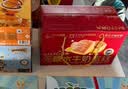贝夫（Better for you）水牛奶蛋糕礼盒892g 低糖鸡蛋糕送长辈亲戚纯蛋糕糕点礼盒 实拍图