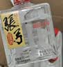 张弓超值五年 浓香型白酒 38度 500ml*4瓶 整箱装 实拍图