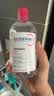 贝德玛（BIODERMA）粉水敏感肌洗卸温和净澈毛孔卸妆水1200ml 实拍图