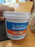 屹嘉临（YIJIALIN）Y8001 通用型润滑脂 工业车间设备高温锂基脂摩托车防锈润滑脂(黄色)800g/罐 实拍图