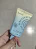 雅丽洁美白防晒乳40ml SPF50+ 面部防晒霜隔离防紫外线学生通勤保湿户外 实拍图