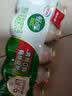 伊利畅意乳酸菌饮品原味 100ml*20瓶 多款包装随机发货 实拍图