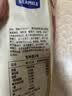 西麦缤纷水果燕麦片冷泡630g营养早餐谷物代餐酥脆零食独立装 实拍图