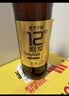 燕京啤酒【关晓彤推荐】燕京9号原浆白啤12度 726ml*9瓶 整箱装 实拍图