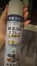 KINBATA鞋子除臭剂银离子鞋袜除臭喷雾运动鞋皮鞋除菌防臭 330ml*3 实拍图