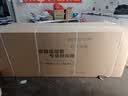 雪贝娜冰柜商用大容量全冷冻家用双温卧式冷柜展示柜 1288单温【铜管一级能效】长2.18米 实拍图