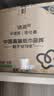 洁柔粉Face抽纸可湿水面巾纸擦手纸餐巾纸卫生纸亲肤柔软家用纸巾 3层 100抽*30包 整箱装 实拍图