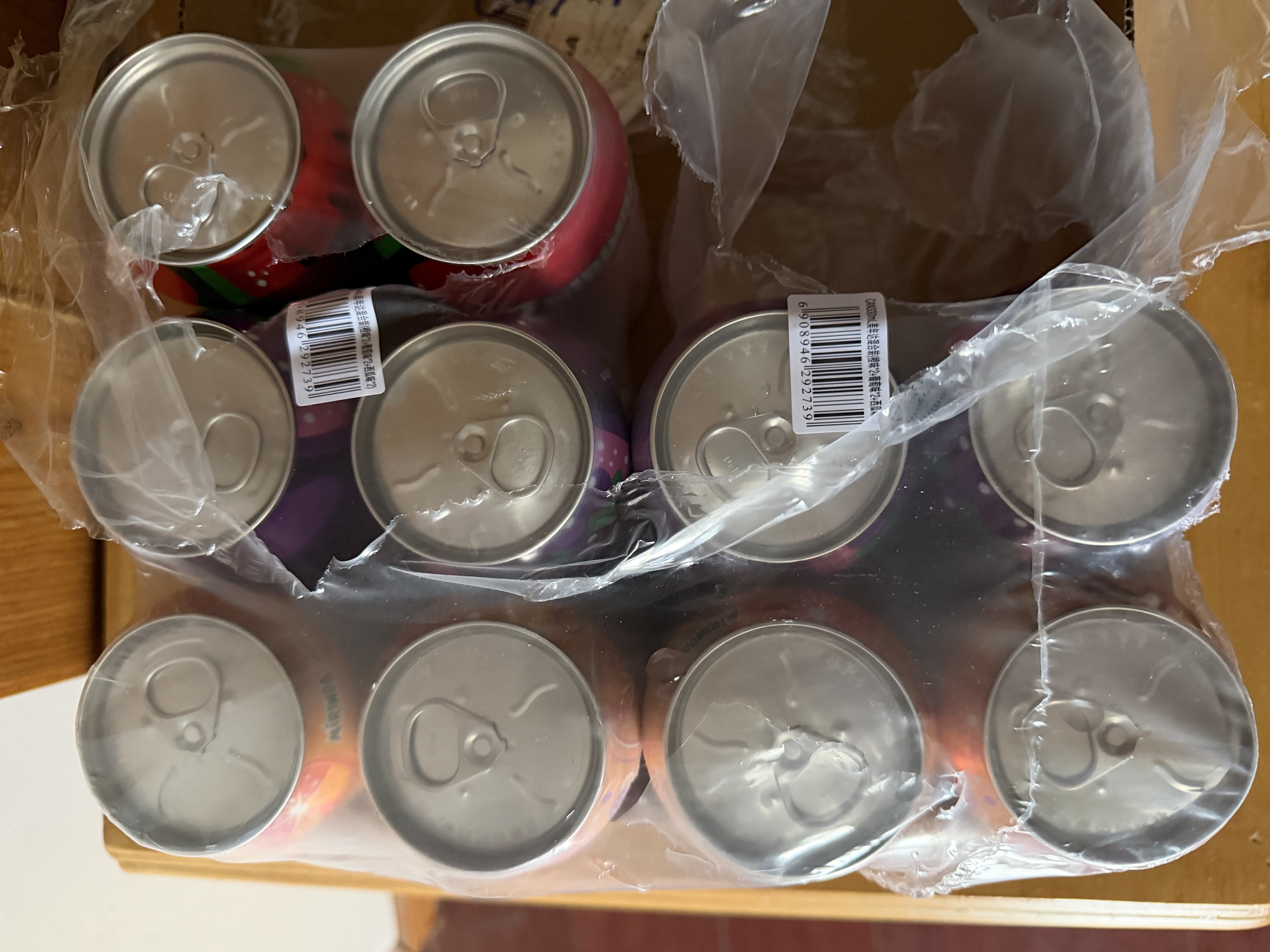 百事可乐美年达（橙味8+葡萄味8+西瓜味8）碳酸饮料330ml*24罐混合装 实拍图