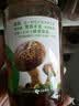 仲景香菇酱 原味450g 拌饭拌面夹馍下饭菜家用实惠蘑菇调味酱 实拍图