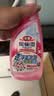 花王（KAO）浴室清洁剂500ml 卫生间玻璃瓷砖清洁剂除菌防霉去水垢清洗剂喷雾 实拍图