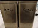 张一元茉莉花茶叶毛尖浓香型新春茶老北京伴手礼物口粮茶特种300g礼盒装 实拍图