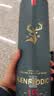 格兰菲迪（GLENFIDDICH）核心系列15年 苏格兰单一麦芽威士忌 洋酒礼盒700ml 实拍图