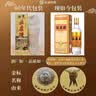 杜康 金标 浓香型白酒 52度 150ml单瓶装【纯粮口粮 自饮品鉴】 实拍图