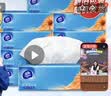 维达（Vinda）抽纸 超韧3层100抽*10包S码 湿水不易破 纸巾 新旧随机发货 实拍图