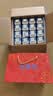 伊利安慕希希腊风味原味酸205g*16盒/箱 礼盒装 实拍图