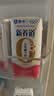 蒙牛新养道无乳糖牛奶脱脂200ml×24盒 送礼礼盒3.2g/100ml蛋白质 实拍图