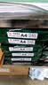 天章 （TANGO）A4打印纸70g500张*10包 新绿天章【豪华品质】白纸双面打印复印纸 洁白顺滑不卡纸 整箱5000张 实拍图