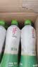 if【肖战推荐】100%纯椰子水果汁饮料泰国进口 350ml*12瓶自营 实拍图