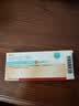 [新托妥]瑞舒伐他汀钙片 10mg*28片/盒 实拍图
