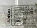 方家铺子小竹笋500g 竹笋火锅食材新鲜笋尖嫩脆笋干春笋清水竹笋火锅笋 实拍图