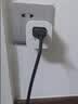 小米米家智能插座4  WiFi6智能控制 定时开关 插头电量统计小米澎湃联动 适用加湿器取暖器电热毯 实拍图