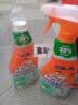 威猛先生（Mr Muscle）浴室清洁剂 500g+500g 气味清新 瓷砖清洁剂 除霉除菌 超市同款 实拍图
