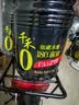 千禾御藏本酿180天酱油2.15Kg*3【0添加】特级生抽酿造炒菜提鲜 实拍图