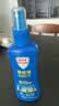 Aerogard 澳乐家驱蚊液175ml 基孔肯亚热驱蚊喷雾止痒花露水防蚊子蚊虫叮咬神器 实拍图