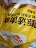 温氏农养麻鸭整鸭2.4斤 农家生态散养鸭子净膛生鲜鸭肉煲鸭汤 实拍图
