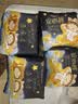 自由点安睡裤安心裤超薄夜用组裤型卫生巾M-L码20条 臀围80-105cm 实拍图