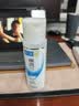 肌研极润保湿乳液90ml 补水保湿玻尿酸 深层滋润面霜护肤品女 实拍图