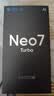 realme【移动版】真我Neo7 Turbo oppo天玑9400e 超薄续航大电池直屏 智能游戏AI性能手机12+512透明灰 实拍图