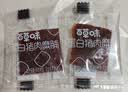 百草味高蛋白猪肉糜脯408g/约112包 肉干肉脯休闲零食小吃礼盒 送礼团购 实拍图