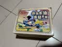 俏侬 蛋挞套装1.6kg 蛋挞皮30只+挞液500g*2 空气炸锅烤箱半成品 实拍图