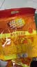 维维维他型豆奶粉1000g低嘌呤营养即食早餐代餐多重营养 非转基因大豆 实拍图