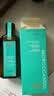 摩洛哥油经典护发精油100ml 修护干枯受损发质防毛躁柔顺滋养保湿不油腻 实拍图