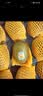 佳沛（zespri）金奇异果25-27粒原箱特大果124-146g猕猴桃水果礼盒 实拍图