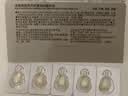 迷奇（MIRACLE）六胜肽精华液紧致精华保湿补水提拉淡化细纹生日礼物女生 实拍图