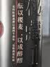杜康秘藏1号 浓香型白酒 52度 1000ml 单瓶装 实拍图
